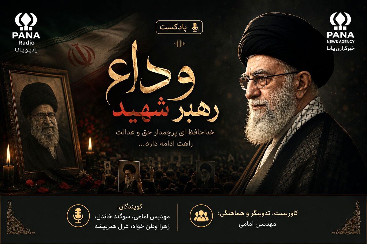 قابِ آخر