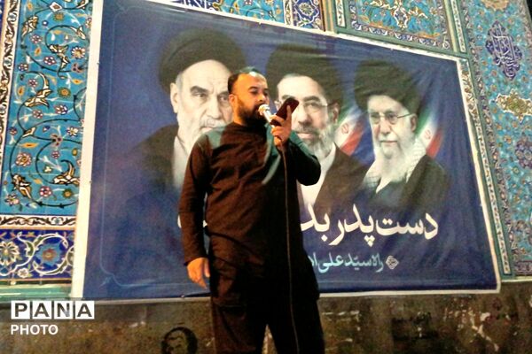  صد و بیست و هشتمین شب تجمعات مردمی