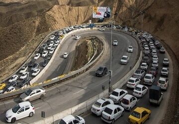 دو طرفه شدن محور چالوس از ساعت ۱۰ صبح امروز
