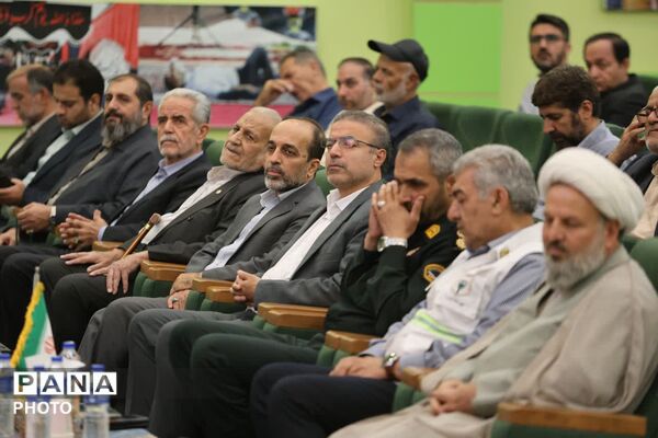 آیین تجلیل از خادمان موکب‌های اربعین حسینی در همدان 