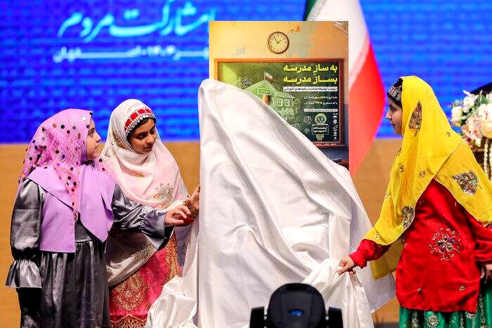 احمد دنیامالی و معاونان وزارت ورزش و جوانان به پویش «بساز مدرسه» پیوستند