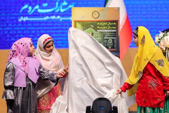 احمد دنیامالی و معاونان وزارت ورزش و جوانان به پویش «بساز مدرسه» پیوستند