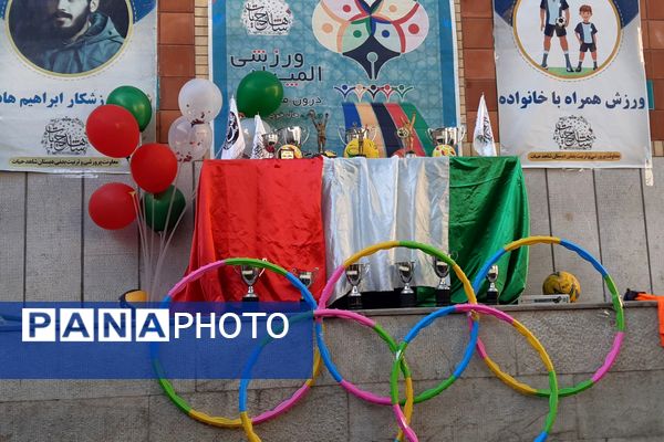 المپیاد ورزشی در دبستان شاهد حیات ناحیه 3 شیراز