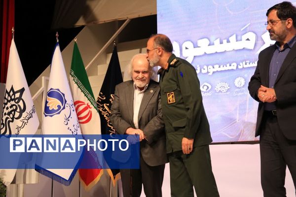 برگزاری آیین «هنر مسعود» در قم