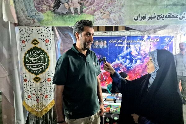 ورزشکاران در کنار مردم از ارزش‌های ایران اسلامی صیانت می‌کنند