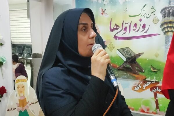 گرامیداشت اولین روزه دانش‌آموزان دبستان شهید بامدی