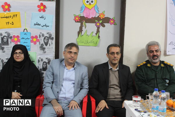 نواخته‌شدن زنگ سپاس معلم در گلوگاه
