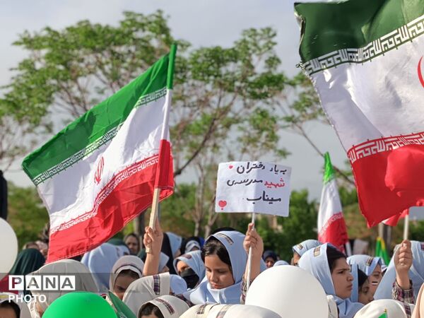 میناب 168، رمز مقدسی برای دختران ایران زمین