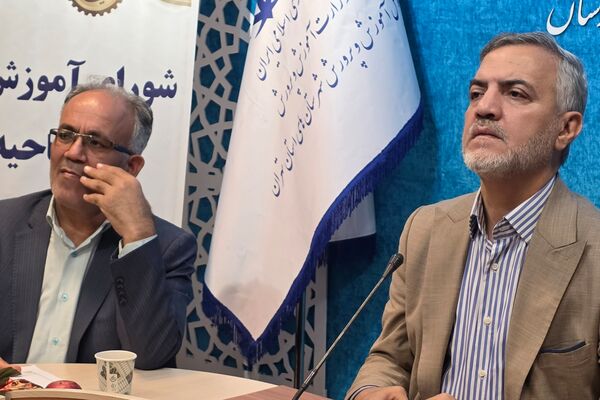 سومین جلسه شورای آموزش و پرورش ناحیه دو بهارستان