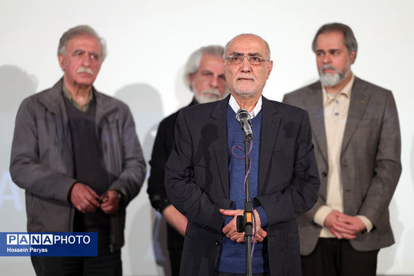 بزرگداشت منوچهر محمدی