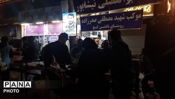موکب مردمی شهید مصطفی صدر زاده میزبان غیور مردان نیشابوری