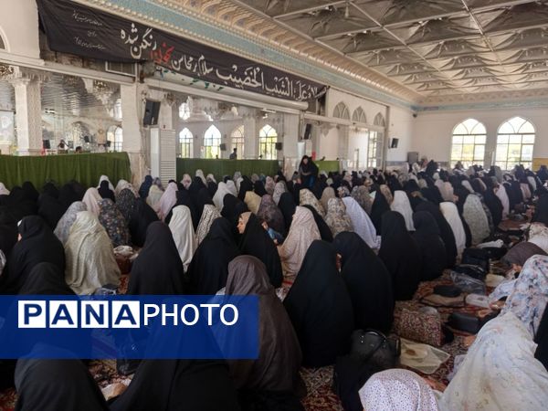 نمازی با عطر حماس