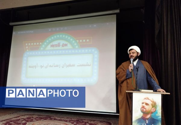 اولین جلسه سفیران رسانه مدارس شهرستان کاشمر