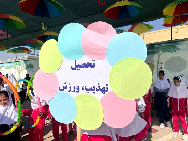 آیین گرامیداشت افتتاحیه المپیادهای ورزشی در خاتم