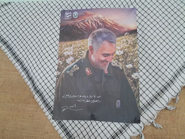 مراسم سالگرد شهادت سردار حاج قاسم سلیمانی در قائمشهر