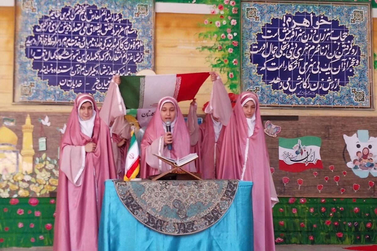 جشن عاطفه ها ، روز همدلی دانش‌آموزان 