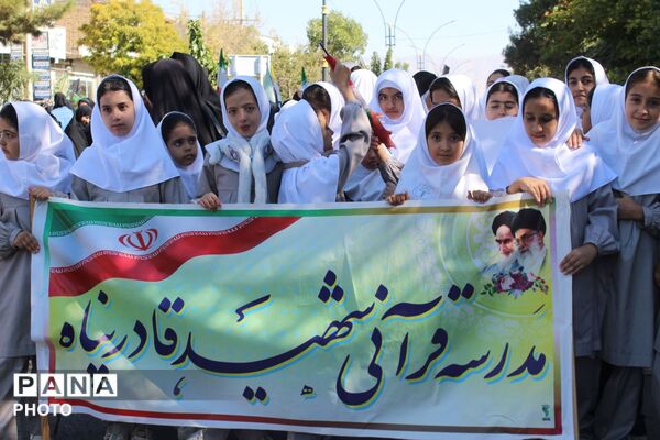تجمع بزرگ جانفدایان ایران در فاروج