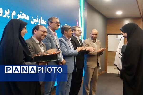 مراسم تقدیر از مشاورین و معاونین پرورشی مدارس ناحیه سه مشهد