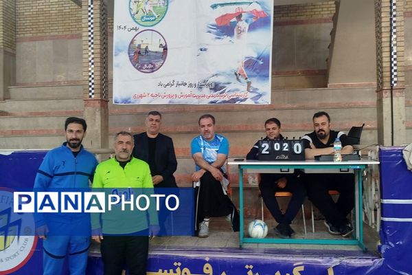 مسابقات فوتسال جام اقتدار ایران ویژه فرهنگیان به مناسبت دهه فجر در ناحیه دو شهرری 