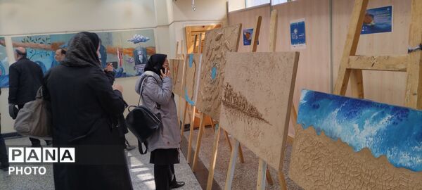 اختتامیه جشنواره هنرهای تجسمی فجر «سرزمین من» با محوریت آب