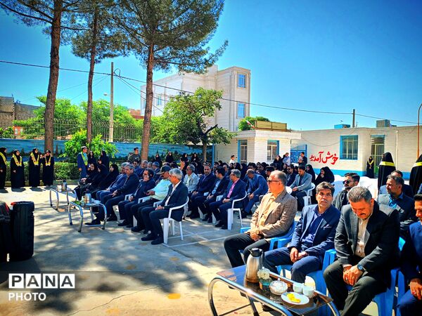 نواختن زنگ سپاس معلم در شهرستان کاشمر