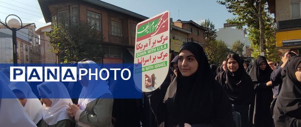 فریاد بصیرت در میدان دانش‌آموزی