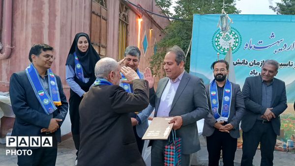 تقدیر از مربیان تشکیلاتی ناحیه 7 مشهد