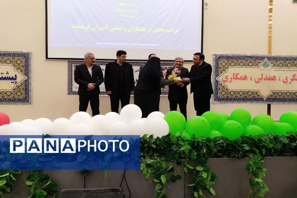 همایش بزرگ «یاوران انقلاب، پیشتازان مقاومت» در اردبیل