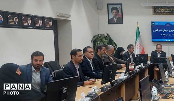 شورای برنامه ریزی سازمان دانش آموزی خراسان جنوبی