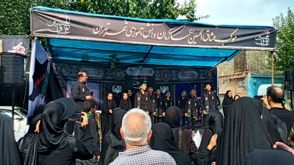 برپایی موکب عشاق الحسین سازمان دانش‌آموزی شهر تهران