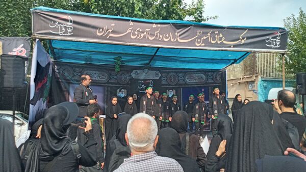 برپایی موکب عشاق الحسین سازمان دانش‌آموزی شهر تهران