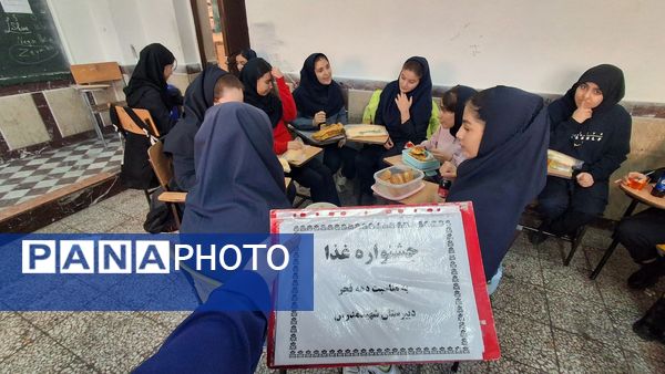 جشنواره غذا دهه فجر در مدرسه مدرس تبریز 