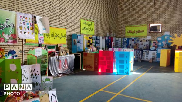 درخشش پژوهشگران کوچک در نمایشگاه منطقه ای «جابربن حیان»