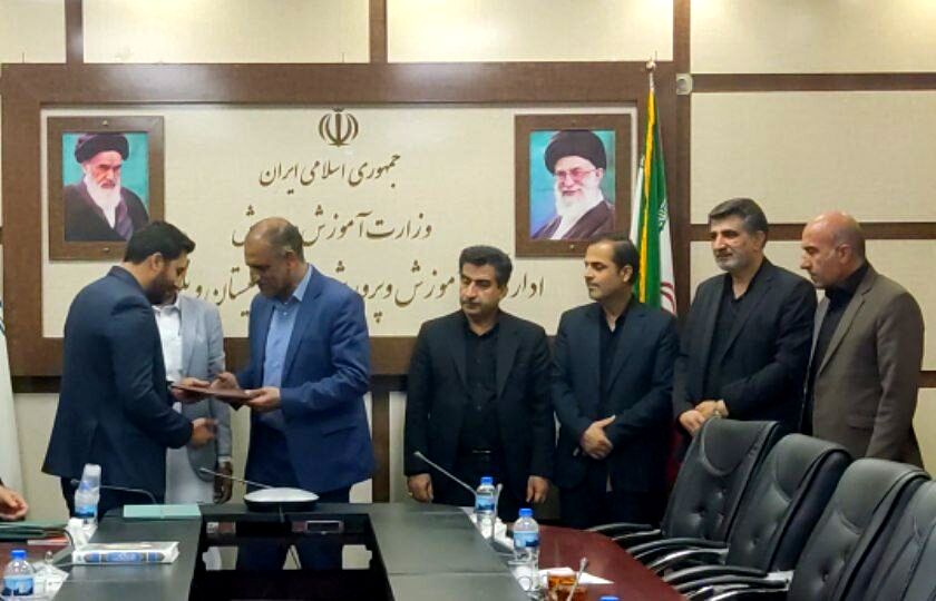 سرپرست سازمان دانش‌آموزی سیستان و بلوچستان منصوب شد 