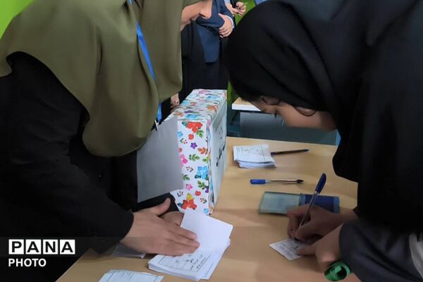 انتخابات انجمن‌های ورزشی؛ گامی برای ترویج نشاط و مشارکت دانش‌آموزان
