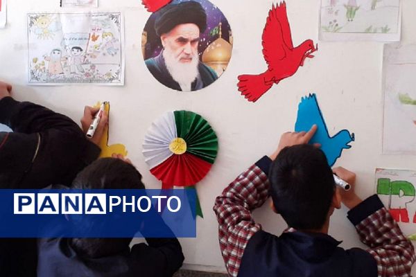 جشن پیروزی انقلاب اسلامی در مدارس منطقه کهریزک 