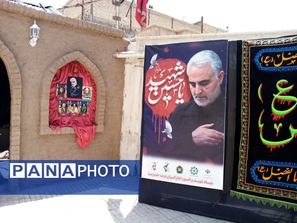 قصه ماندگار عشق و دلدادگی 