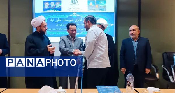 جلسه شورای اداری در شهرستان خلیل آباد