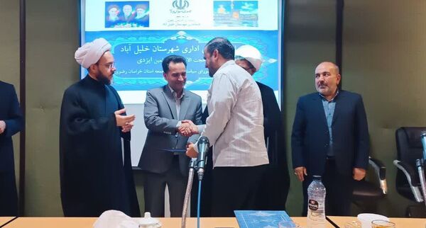 جلسه شورای اداری در شهرستان خلیل آباد