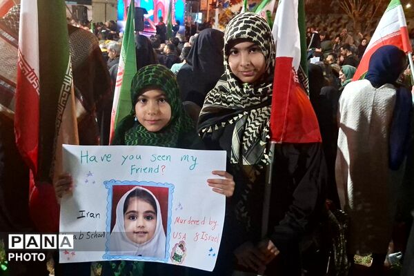 دوست من رو ندیدی؟!