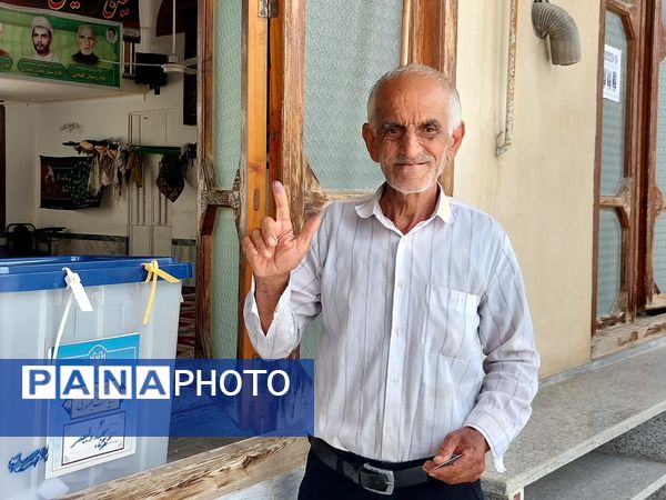 انتخابات ریاست جمهوری در گلوگاه 