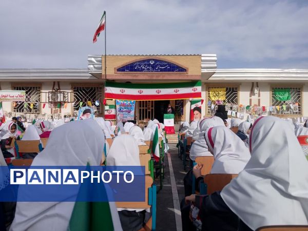 طنین باشکوه زنگ انقلاب در کردکوی