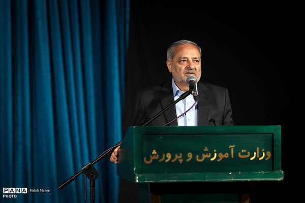 اجتماع بزرگ معلمان کشور دوست