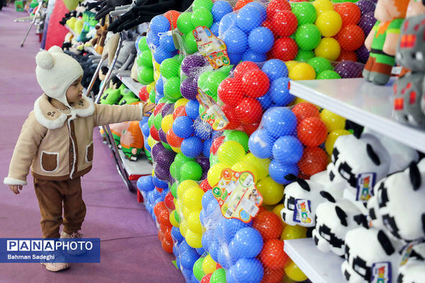 دهمین جشنواره ملی اسباب‌بازی 