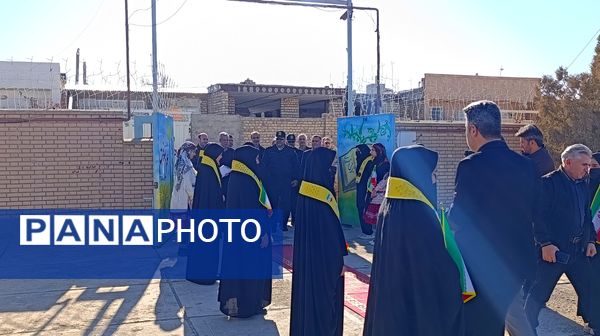 آیین نواختن زنگ انقلاب اسلامی به مناسبت چهل و ششمین سالگرد پیروزی انقلاب در نیشابور