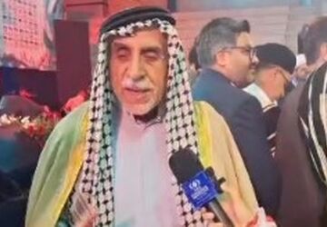 همایش بزرگ شهدای اقوام فولادشهر