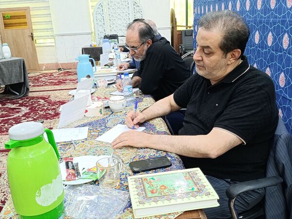 فینال دهمین دوره مسابقات کشوری حفظ قرآن فرهنگیان در مشهد 