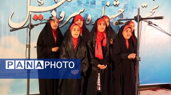 نخستین جشنواره سرود شمیل بندرعباس 