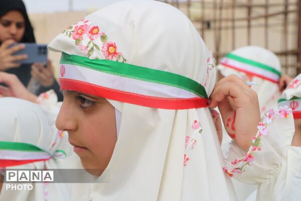 اجتماع بزرگ «من دختر ایرانم»