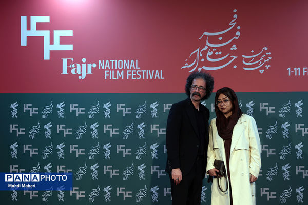 نشست نقد و بررسی فیلم «سرزمین فرشته‌ها» در چهل و چهارمین جشنواره ملی فیلم فجر